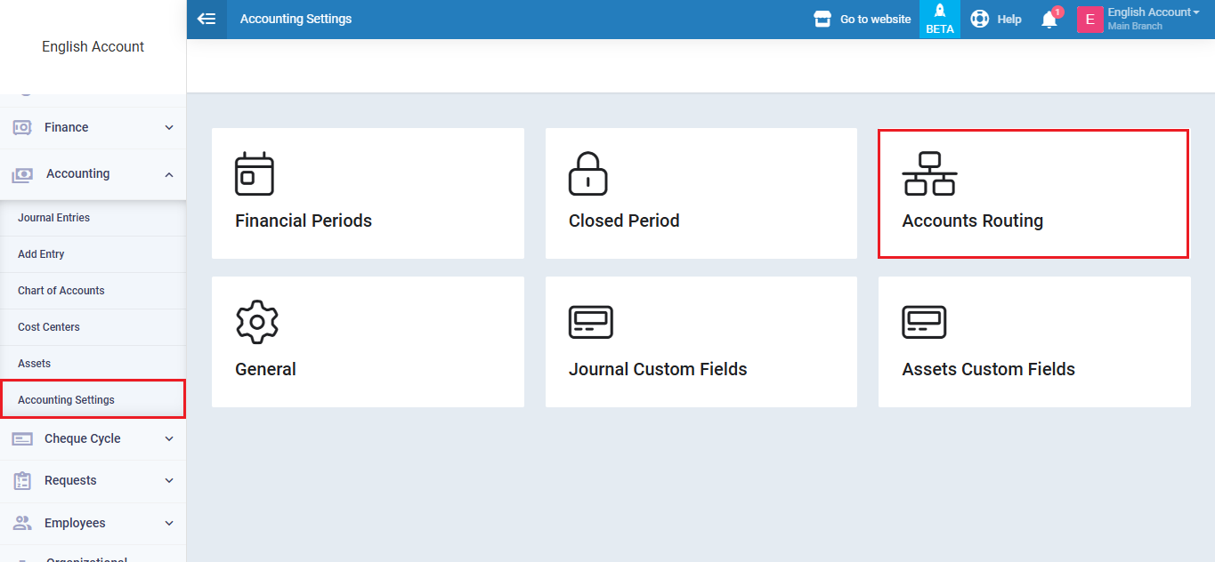 تغيير نوع توجيه الحساب
