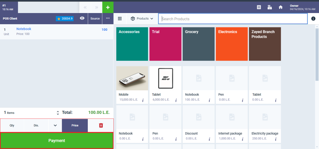 Managing POS Session - Daftra Knowledge Base