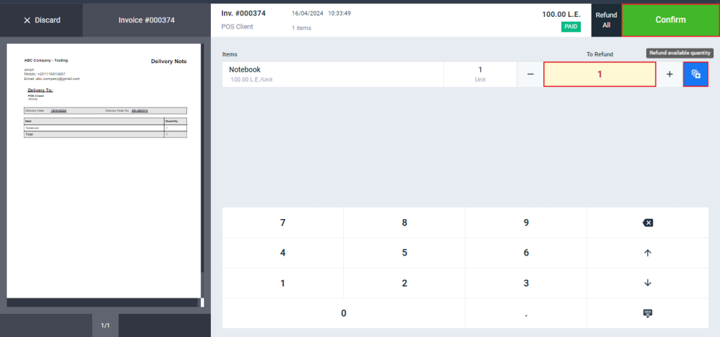 Managing POS Session - Daftra Knowledge Base