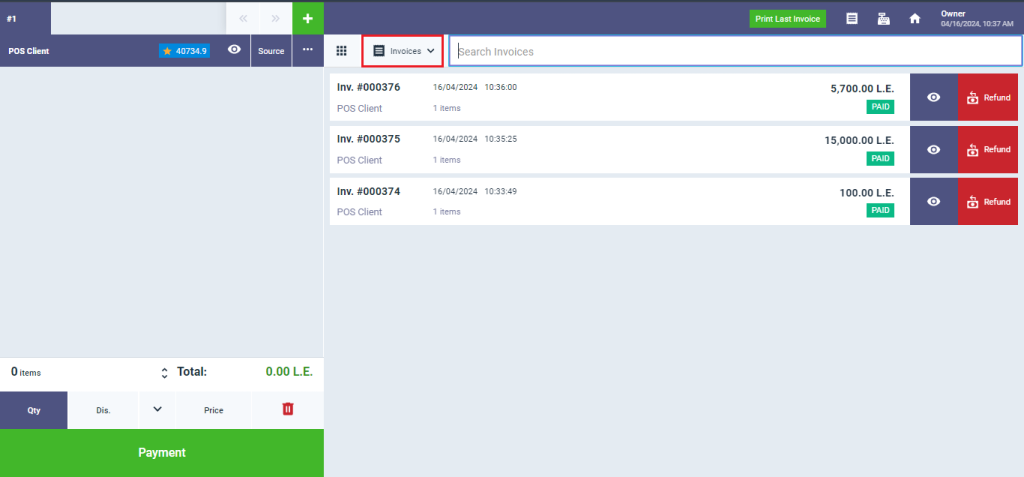 Managing POS Session - Daftra Knowledge Base