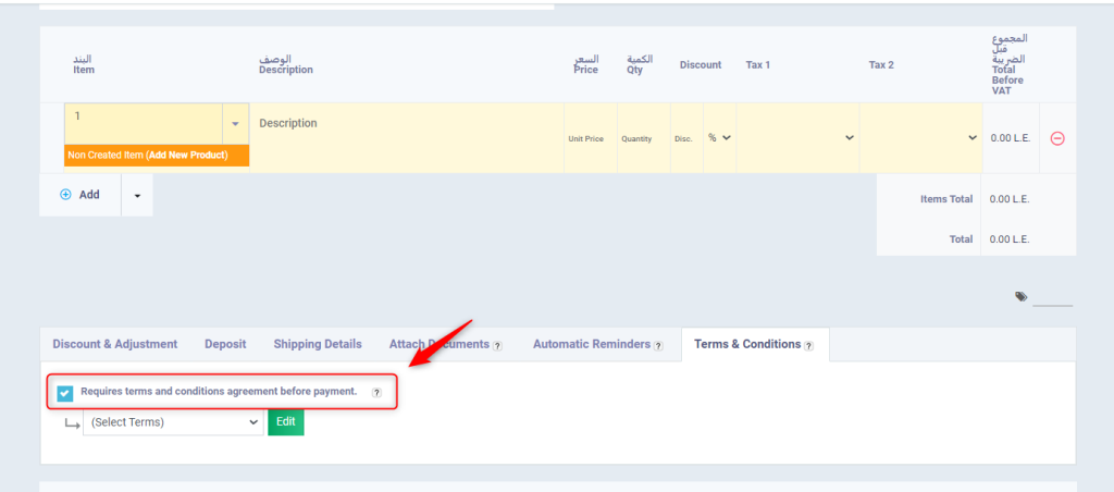 Managing Terms and Conditions - Daftra Knowledge Base