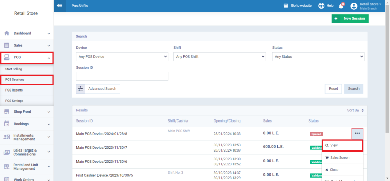 Point Of Sales Guide (POS) - Daftra Knowledge Base