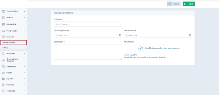 Custom Fields for Requests Types - Daftra Knowledge Base