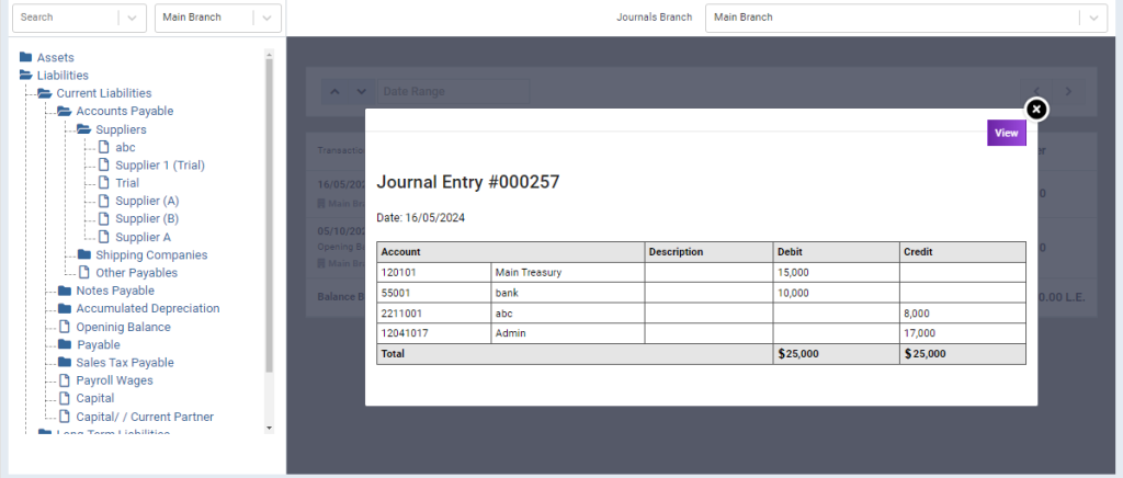 Automatic and Manual Journal Entries - Daftra Knowledge Base