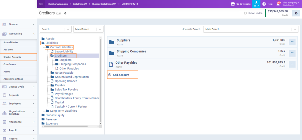 Adding Subcontractors in the Chart of Accounts - Daftra Knowledge Base