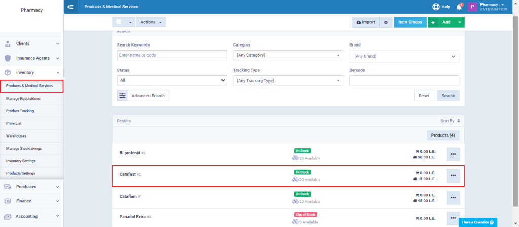 Adding and Managing Alternative Products - Daftra Knowledge Base