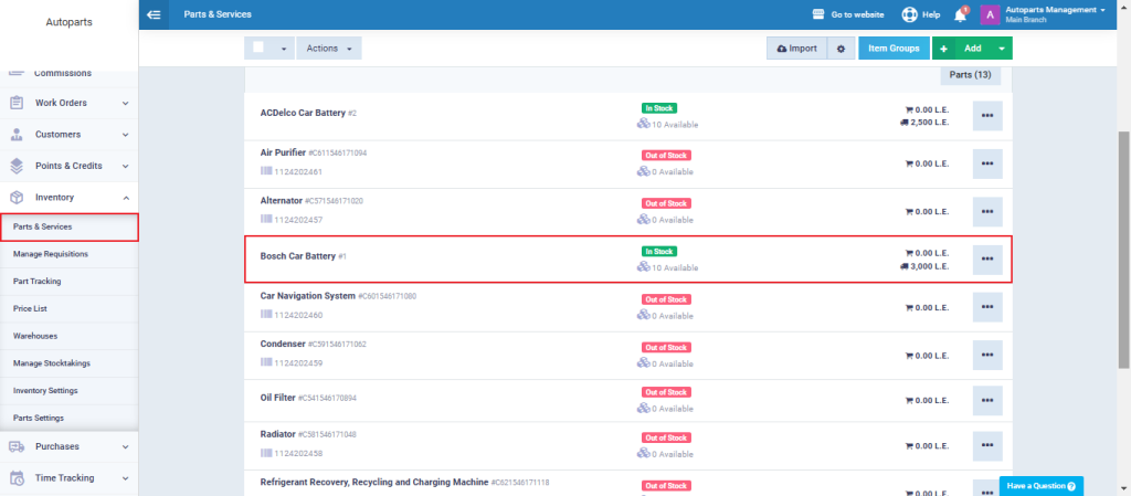 Adding and Managing Alternative Products - Daftra Knowledge Base