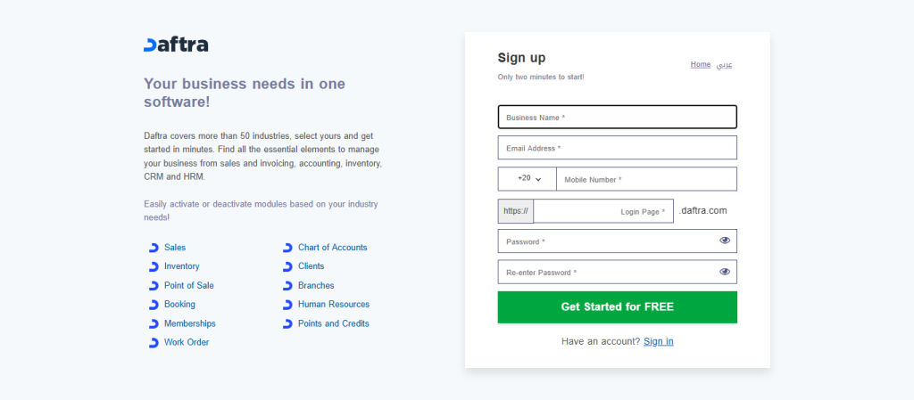System Registration Guide - Daftra Knowledge Base