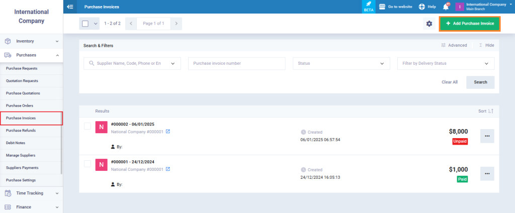 Assigning a Shipping Tax for the Purchase Invoice - Daftra Knowledge Base