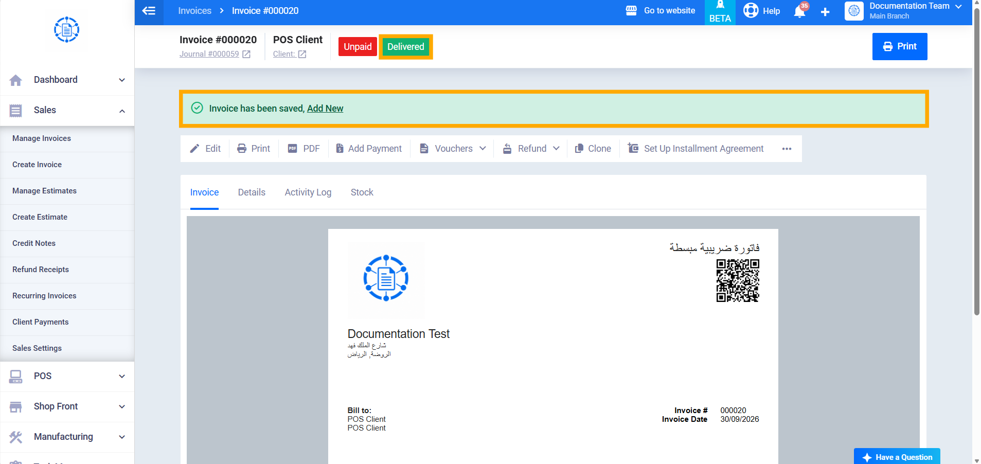invoice saved
